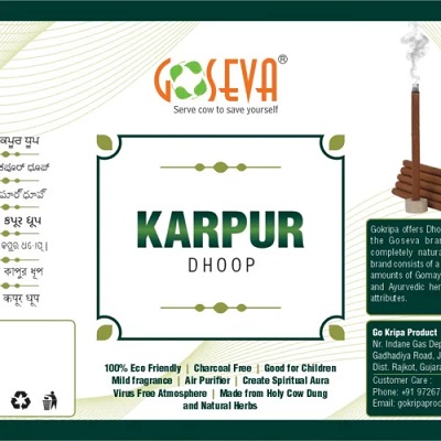 Dhoop Stick