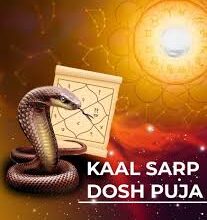 Ujjain Kaal Sarp Dosh Puja