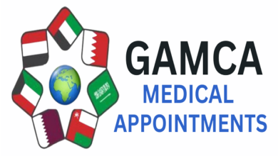 Gamca Online Appointment
