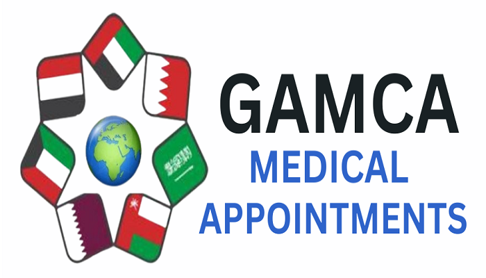 Gamca Online Appointment