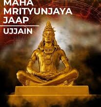 मृत्युंजय जाप उज्जैन