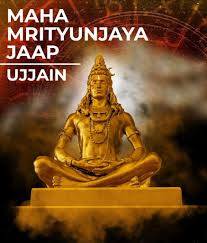 मृत्युंजय जाप उज्जैन