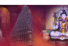 Mahamrityunjay Jaap in ujjain