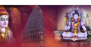 Mahamrityunjay Jaap in ujjain