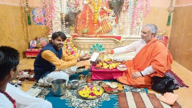 Mangalnath Puja In ujjain