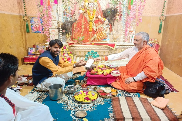 Mangalnath Puja In ujjain