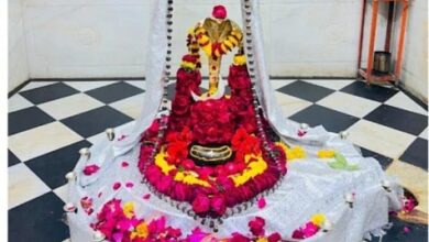 Mangalnath Bhat Puja
