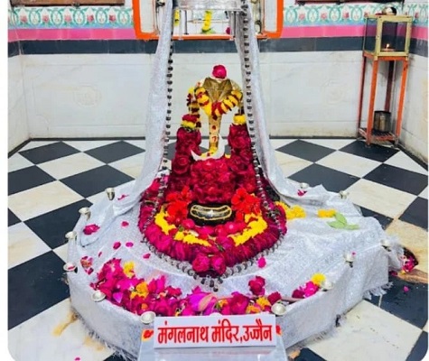Mangalnath Bhat Puja