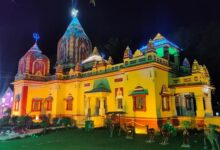 ayodhya dharamshala